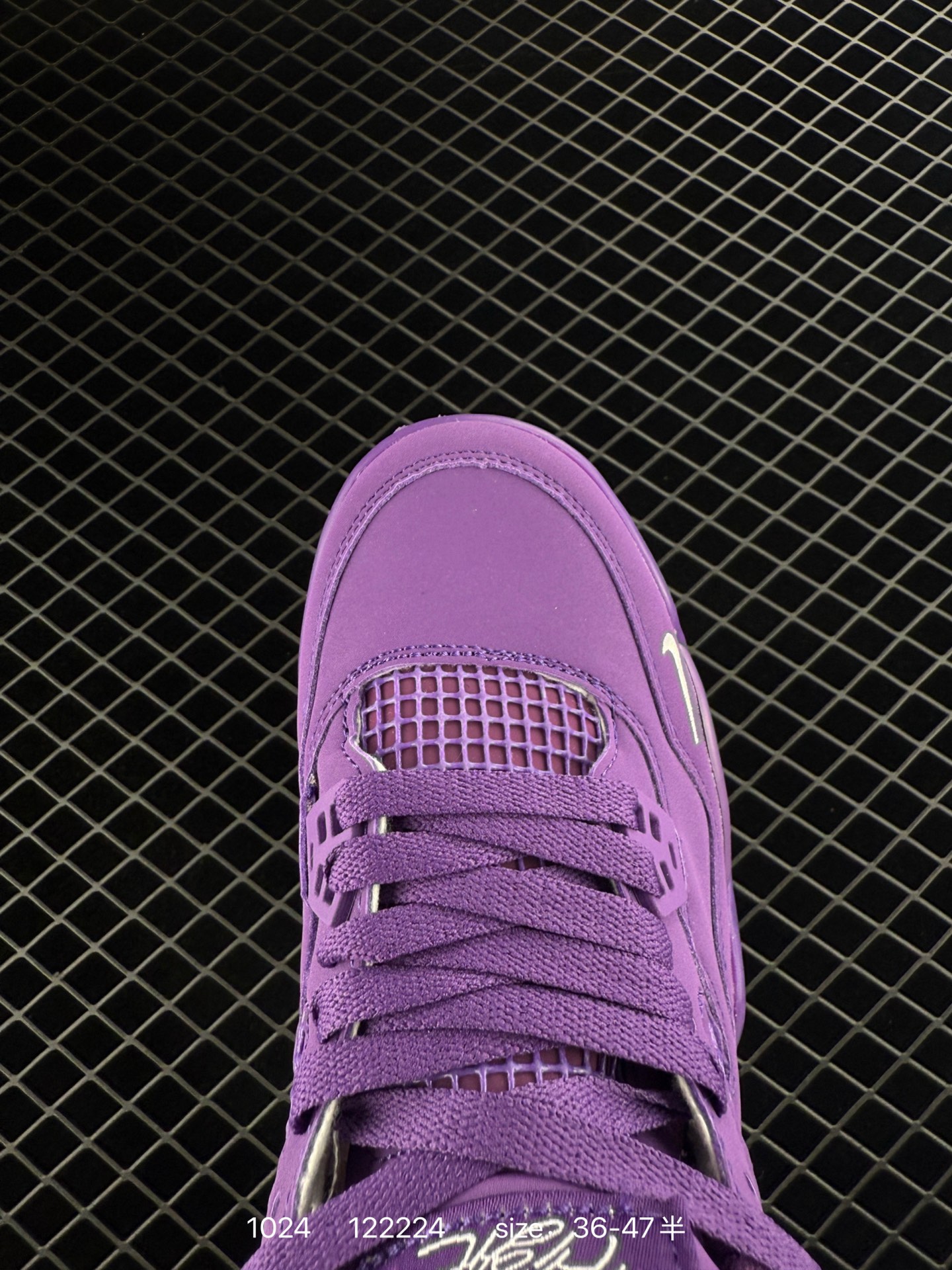 Nike Air Jordan 4 Retro